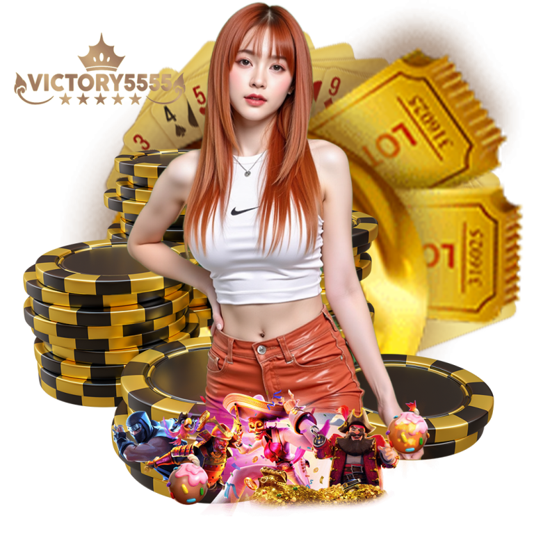 victory555 บาคาร่า